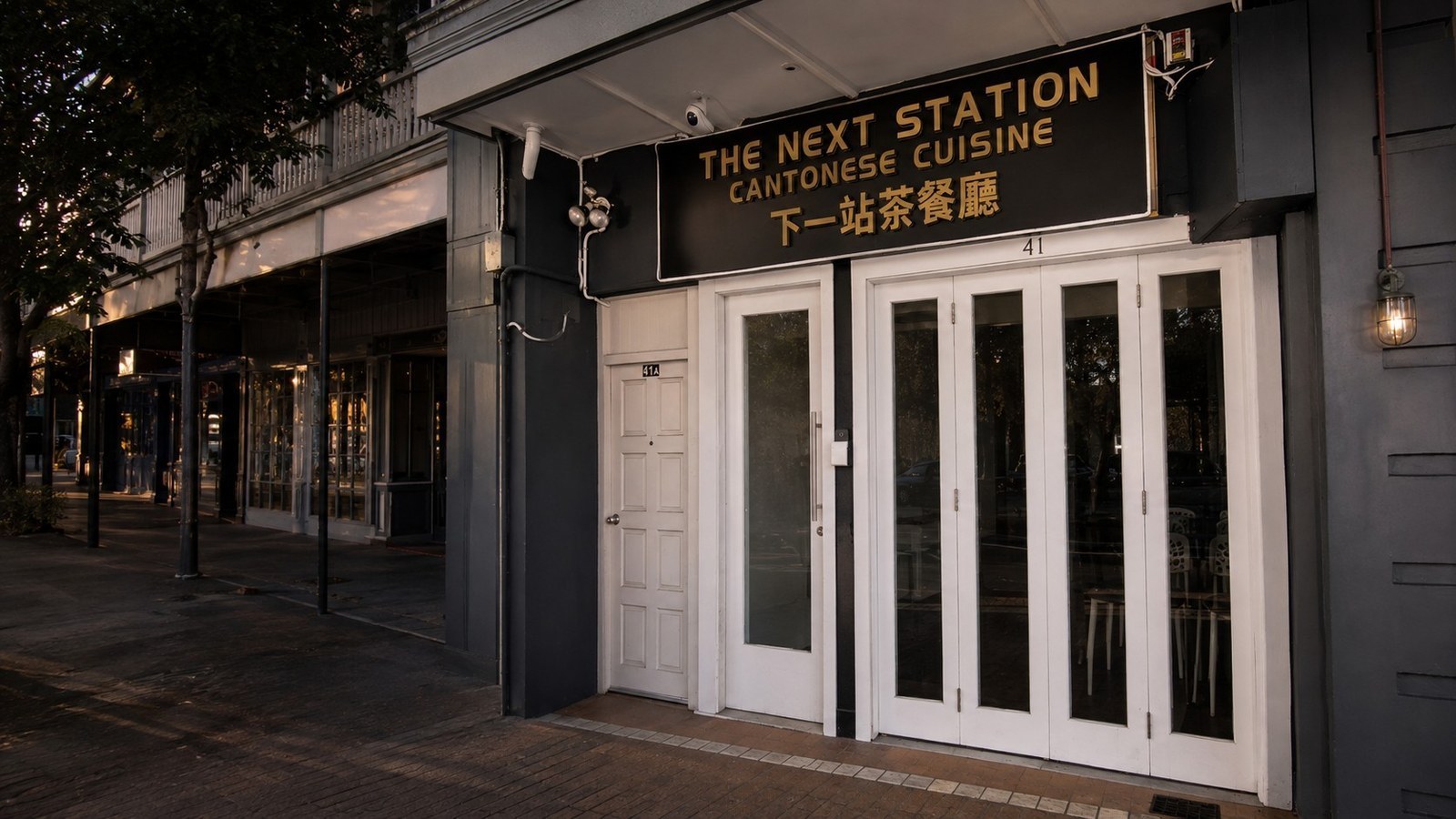 The Next Station Cafe 下一站茶餐廳 storefront on Victoria Road, Devonport
